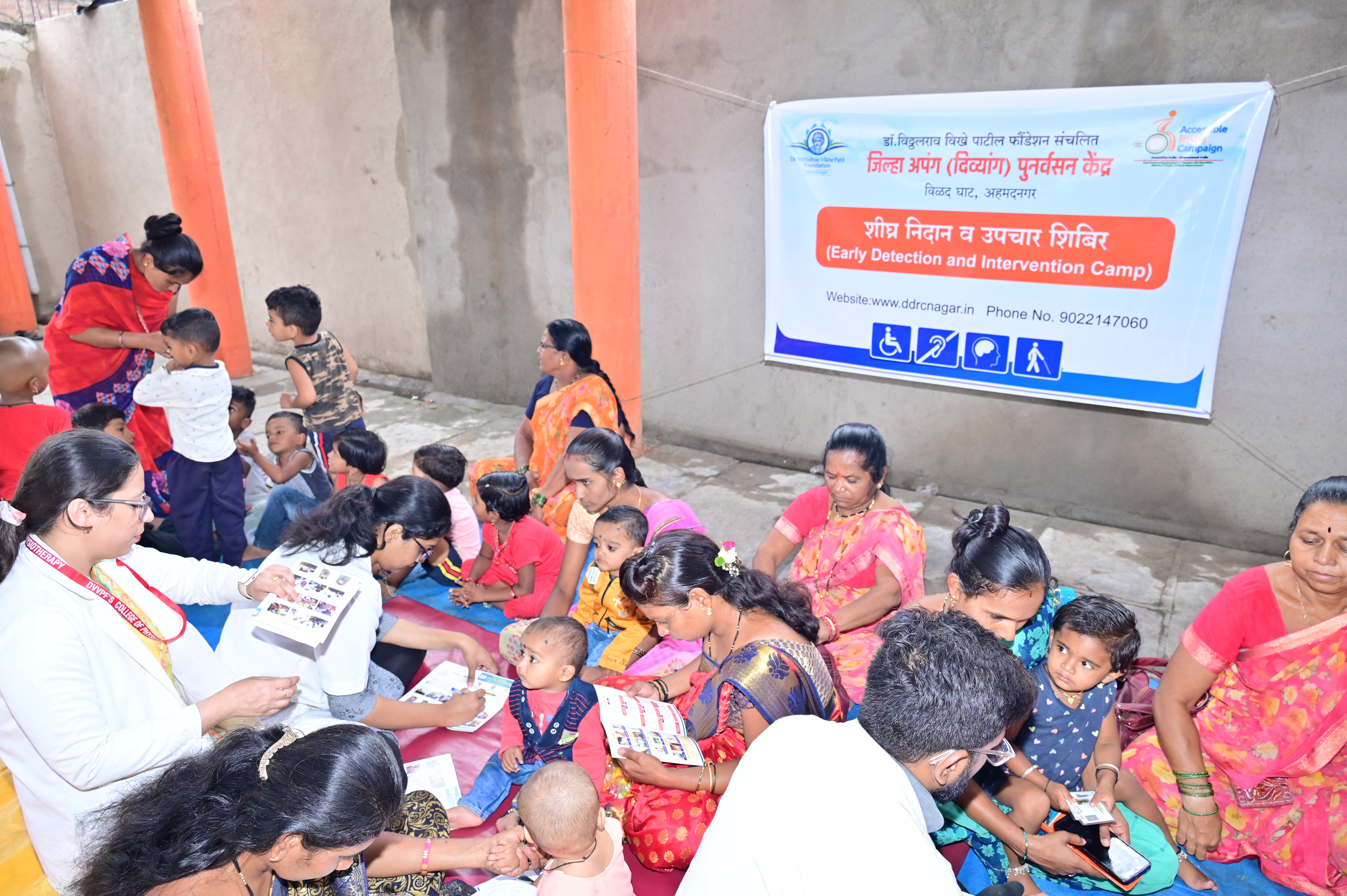 Early Detection Camp 